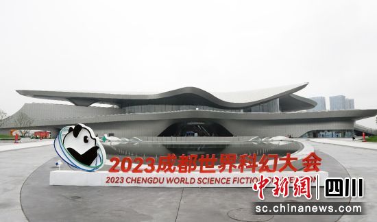  2023ɶƻôЇĴ˾D