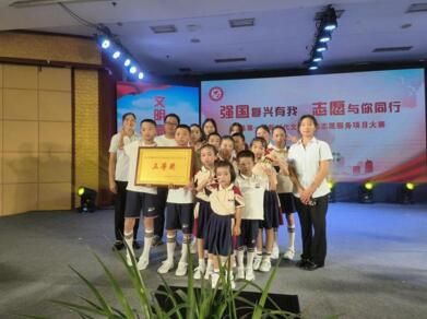 志愿服務大賽合影。嘉樂鎮人民政府供圖 志愿服務大賽合影。嘉樂鎮人民政府供圖