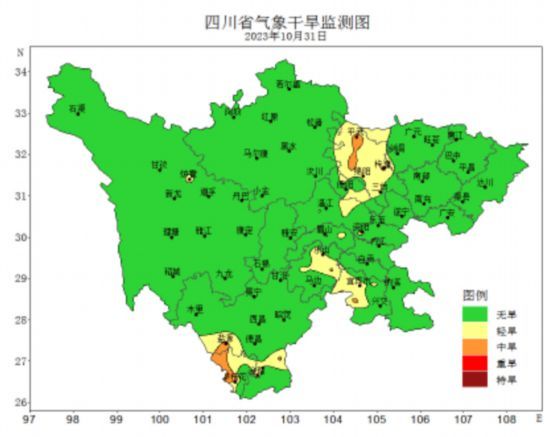 10月31日四川省氣象干旱監測圖 10月31日四川省氣象干旱監測圖