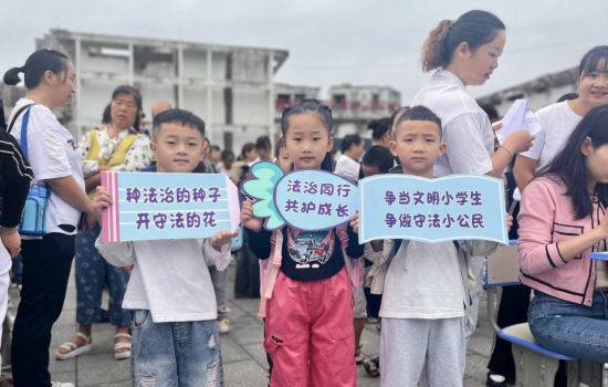 蘆陽二小開展“開學法治第一課”活動,助力青少年扣好人生第一粒“法治紐扣” 蘆陽二小開展“開學法治第一課”活動,助力青少年扣好人生第一粒“法治紐扣”
