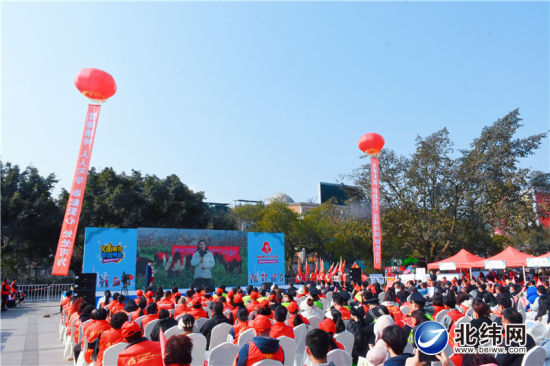 2023年“創建全國文明城市 做文明有禮雅安人——學雷鋒文明實踐志愿服務暨公民道德建設宣傳月”主題宣傳教育活動啟動儀式 2023年“創建全國文明城市 做文明有禮雅安人——學雷鋒文明實踐志愿服務暨公民道德建設宣傳月”主題宣傳教育活動啟動儀式