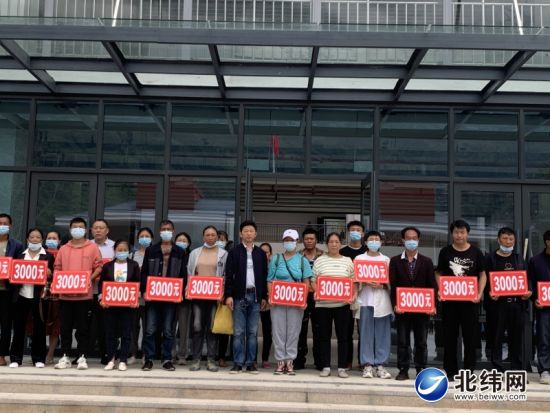 楊仕成資助學生發放儀式 楊仕成資助學生發放儀式