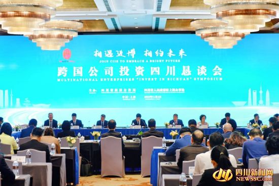 懇談會現(xiàn)場 懇談會現(xiàn)場