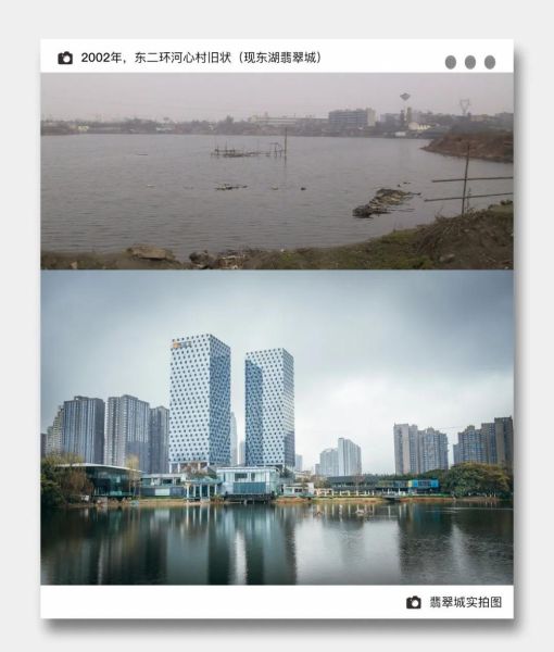 翡翠城實拍圖,華潤置地供圖 翡翠城實拍圖,華潤置地供圖