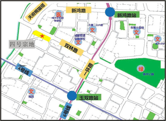 成華區雙林路宗地位置示意圖。圖據成都市公共資源交易中心網站 成華區雙林路宗地位置示意圖。圖據成都市公共資源交易中心網站