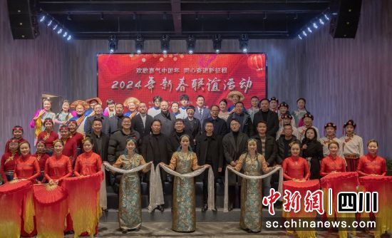 活動(dòng)留影。雅安市委統(tǒng)戰(zhàn)部 供圖 活動(dòng)留影。雅安市委統(tǒng)戰(zhàn)部 供圖