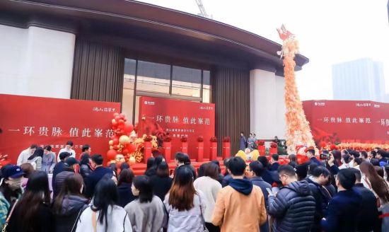 活動現場,鴻山翡翠里項目供圖 活動現場,鴻山翡翠里項目供圖