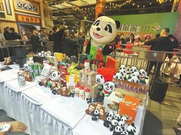四川文旅“回禮盲盒”大派送。 四川文旅“回禮盲盒”大派送。
