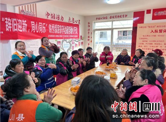 活動現場。汶川縣委宣傳部 供圖 活動現場。汶川縣委宣傳部 供圖