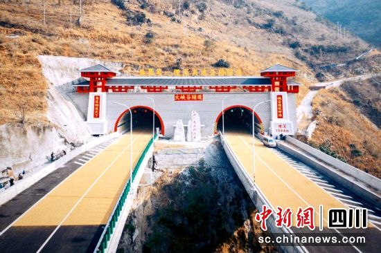 測速路段。四川高速公路六支隊二大隊供圖 測速路段。四川高速公路六支隊二大隊供圖