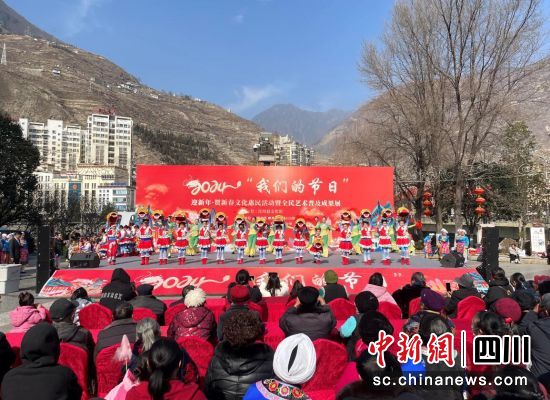文化惠民活動現場。汶川縣委宣傳部 供圖 文化惠民活動現場。汶川縣委宣傳部 供圖