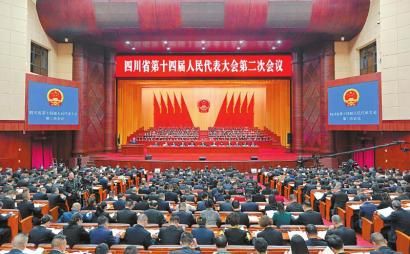 1月22日,四川省第十四屆人民代表大會第二次會議在成都開幕。 四川日報全媒體記者 歐陽杰 田為 攝 1月22日,四川省第十四屆人民代表大會第二次會議在成都開幕。 四川日報全媒體記者 歐陽杰 田為 攝