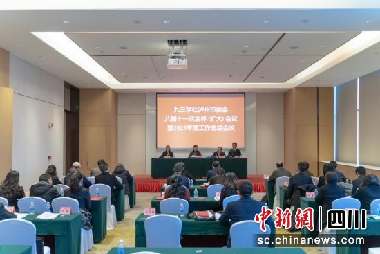 會(huì)議現(xiàn)場(chǎng)。王宇航 攝 會(huì)議現(xiàn)場(chǎng)。王宇航 攝