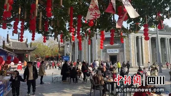 活動現場。(成都文旅旅投集團安仁公司供圖) 活動現場。(成都文旅旅投集團安仁公司供圖)