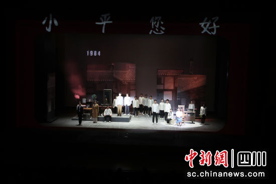 演出現(xiàn)場(chǎng)。張璽 攝 演出現(xiàn)場(chǎng)。張璽 攝