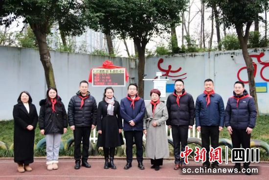 合影。民盟四川省直工委聯合總支供圖 合影。民盟四川省直工委聯合總支供圖