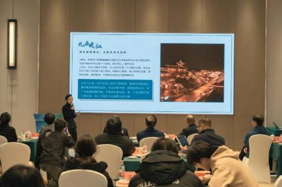 2023蓉港澳青年創新創業主題交流活動舉行。中共成都市委統戰部 供圖 2023蓉港澳青年創新創業主題交流活動舉行。中共成都市委統戰部 供圖