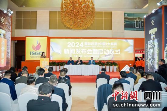 新聞發布會現場。杜成 攝 新聞發布會現場。杜成 攝