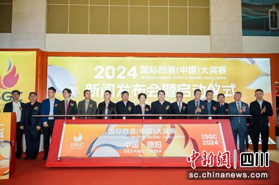啟動儀式現場。杜成 攝 啟動儀式現場。杜成 攝