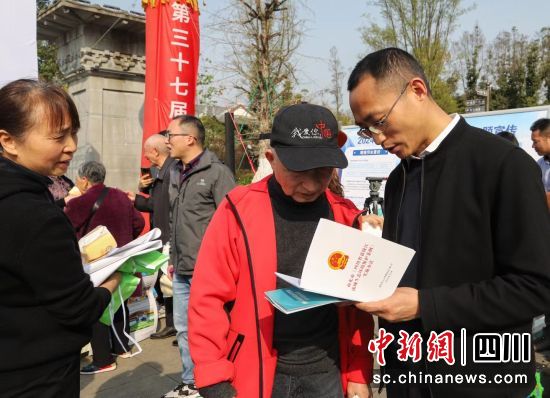 活動現場。四川省水利廳供圖 活動現場。四川省水利廳供圖
