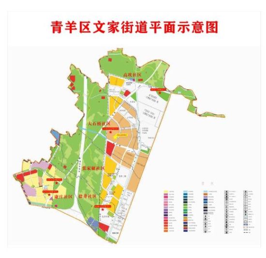 青羊區(qū)文家街道示意圖 青羊區(qū)文家街道示意圖