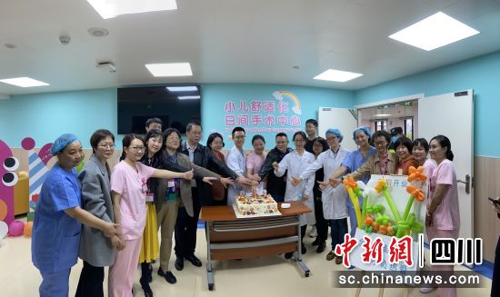 啟動儀式現場。成都市婦女兒童中心醫院供圖 啟動儀式現場。成都市婦女兒童中心醫院供圖