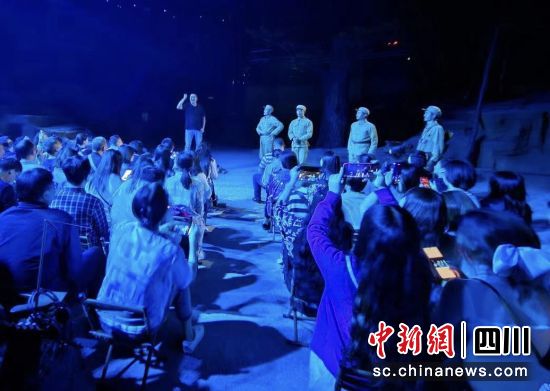 演出現場。(四川國潮文旅科技有限公司 供圖) 演出現場。(四川國潮文旅科技有限公司 供圖)