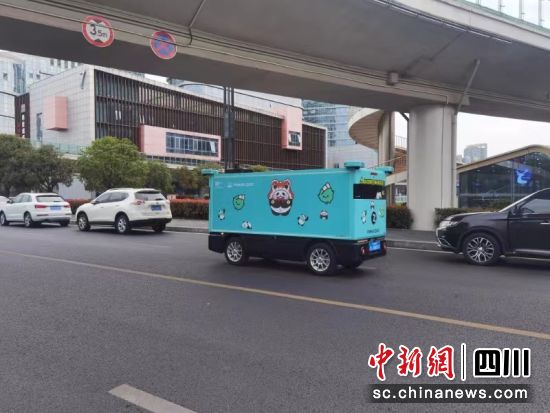 無人零售車。 綿陽科技城新區供圖 無人零售車。 綿陽科技城新區供圖