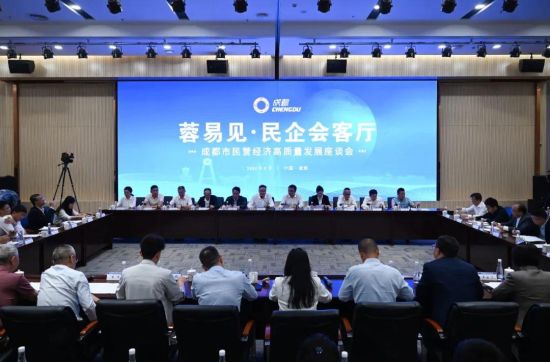 除了“訴難題”,還有“提意見” 除了“訴難題”,還有“提意見”
