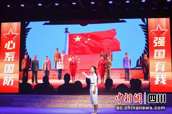 “愛我國防”宣講大賽。 梓潼縣委宣傳部供圖 “愛我國防”宣講大賽。 梓潼縣委宣傳部供圖