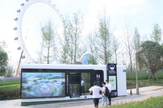 旅發科技“智慧驛站”落地成都世園會 旅發科技“智慧驛站”落地成都世園會