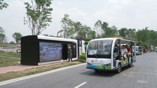 旅發科技“智慧驛站”落地世園會 旅發科技“智慧驛站”落地世園會