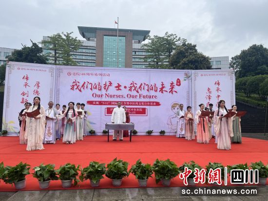 活動現場。龍馬潭區融媒體中心供圖 活動現場。龍馬潭區融媒體中心供圖