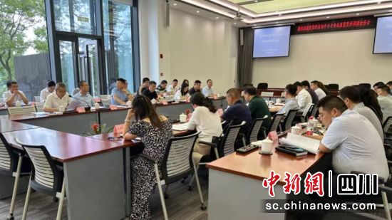 成都東部新區開展企業對話會。成都東部新區黨群工作部供圖 成都東部新區開展企業對話會。成都東部新區黨群工作部供圖