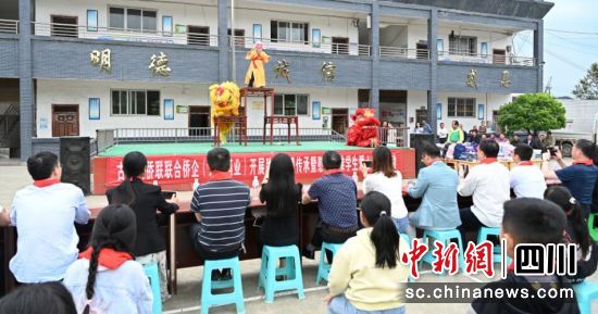 活動現場。古藺縣委統戰部供圖 活動現場。古藺縣委統戰部供圖