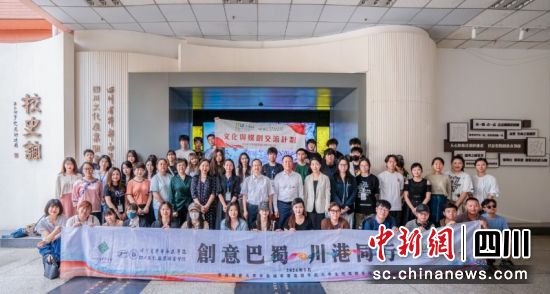 閉營儀式合影。劉林佳 攝 閉營儀式合影。劉林佳 攝