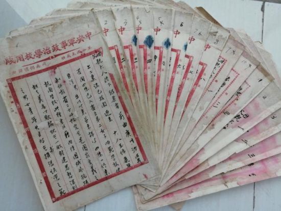王良家書原稿(現(xiàn)存重慶市綦江區(qū)檔案館)。作者供圖 王良家書原稿(現(xiàn)存重慶市綦江區(qū)檔案館)。作者供圖