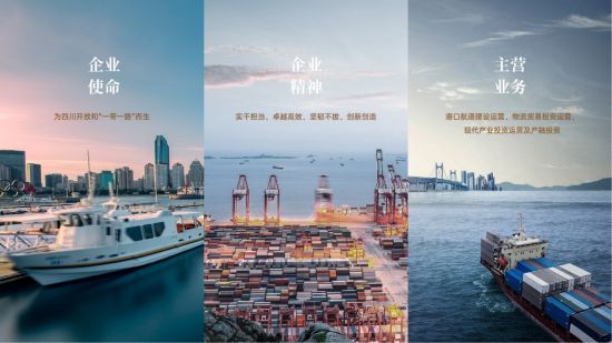 雍景白鷺灣效果圖。雍景白鷺灣供圖 雍景白鷺灣效果圖。雍景白鷺灣供圖