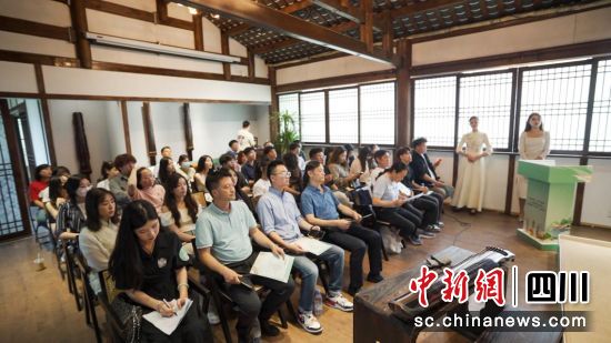 活動現場。青羊區委統戰部供圖 活動現場。青羊區委統戰部供圖