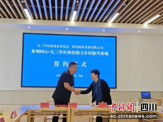 簽約現場。王蕾 攝 簽約現場。王蕾 攝