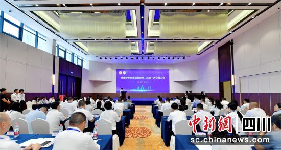活動現(xiàn)場。成都市僑聯(lián) 供圖 活動現(xiàn)場。成都市僑聯(lián) 供圖