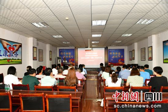 會議現場。都江堰市委統戰部 供圖 會議現場。都江堰市委統戰部 供圖