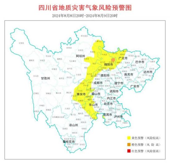 預警圖 預警圖