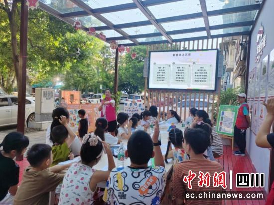 活動現場。邛崍市委統戰部 供圖 活動現場。邛崍市委統戰部 供圖