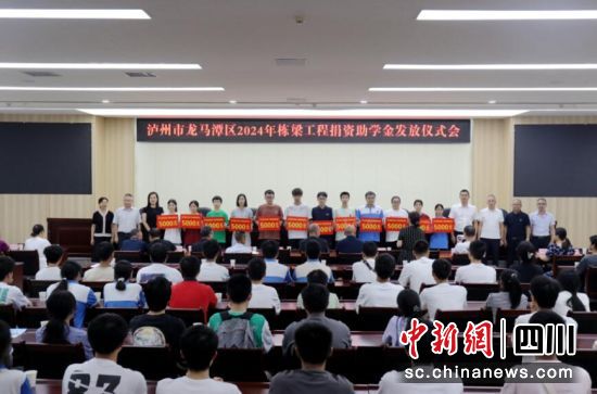 活動現場。謝汶萍 攝 活動現場。謝汶萍 攝