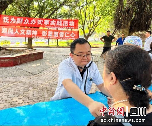活動(dòng)現(xiàn)場。納溪區(qū)委統(tǒng)戰(zhàn)部供圖 活動(dòng)現(xiàn)場。納溪區(qū)委統(tǒng)戰(zhàn)部供圖