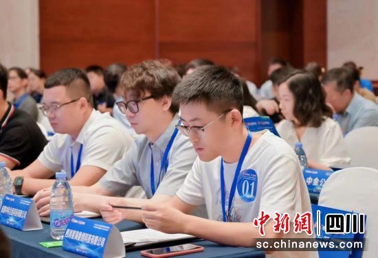 閉幕式現(xiàn)場。浦發(fā)銀行成都分行 供圖 閉幕式現(xiàn)場。浦發(fā)銀行成都分行 供圖