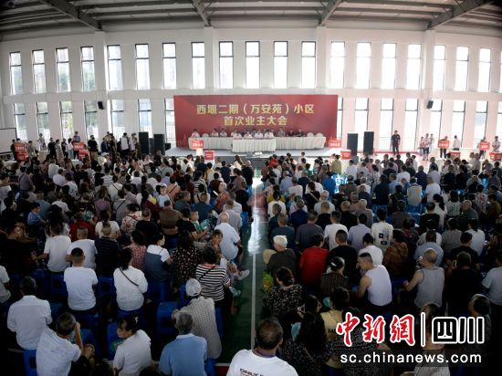 小區業委會選舉現場。趙毅 攝 小區業委會選舉現場。趙毅 攝