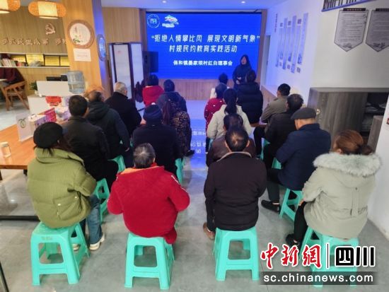 村規(guī)民約教育實(shí)踐活動(dòng)現(xiàn)場(chǎng)。胡明貴 攝 村規(guī)民約教育實(shí)踐活動(dòng)現(xiàn)場(chǎng)。胡明貴 攝