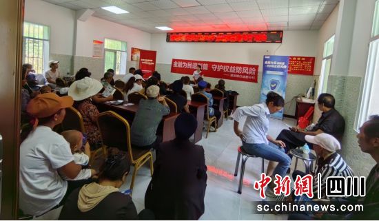 金江村金融知識站點室內。浦發銀行涼山分行 供圖 金江村金融知識站點室內。浦發銀行涼山分行 供圖
